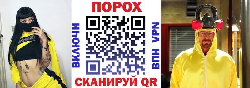 ОМГ ОМГ как войти  Йошкар-Ола  АМФЕТАМИН Premium  наркошоп 