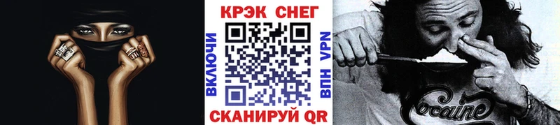 КОКАИН Columbia  наркошоп  Йошкар-Ола 