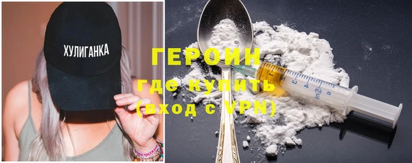 дмт Богородск