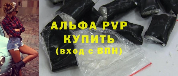 мефедрон Богданович