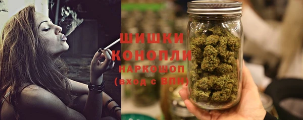 мефедрон Богданович