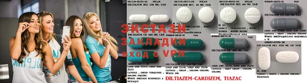 мефедрон Богданович