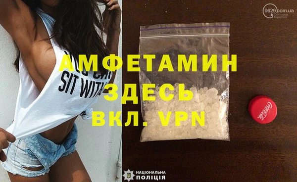 дмт Богородск