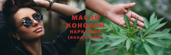 jwh Богородицк