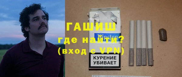 jwh Богородицк
