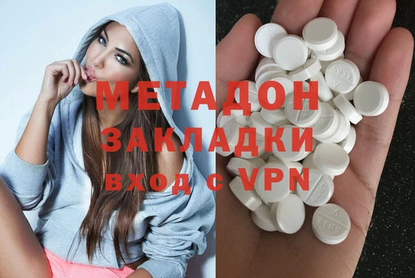 jwh Богородицк