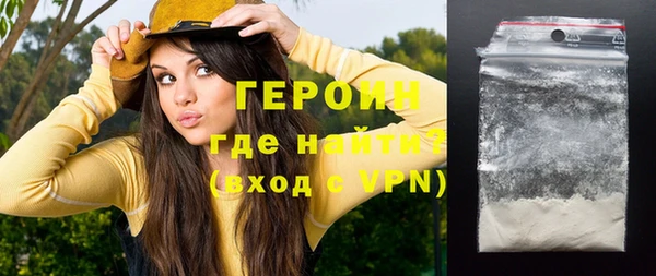 мефедрон Богданович