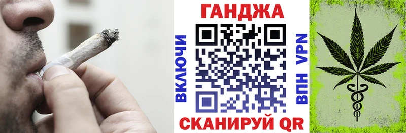 Бошки Шишки индика  Йошкар-Ола 